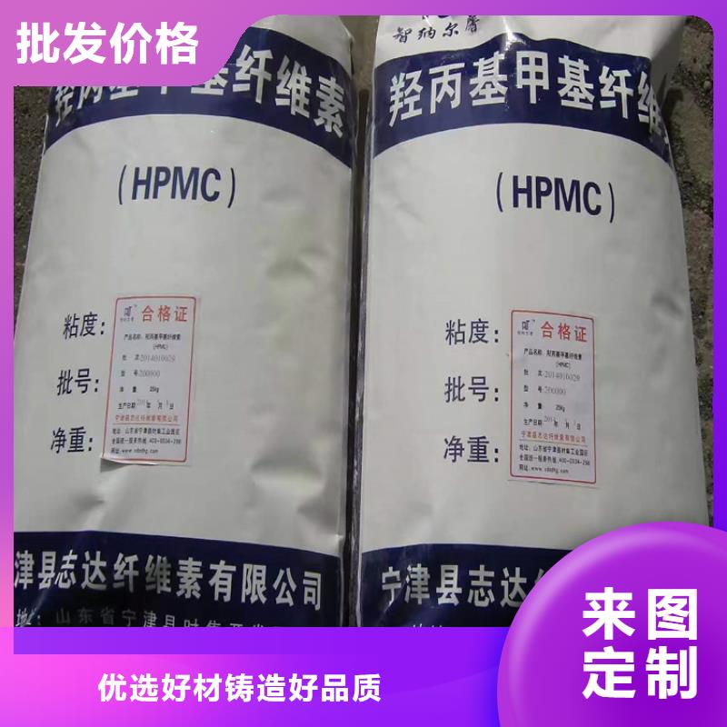 回收化工原料保质保量