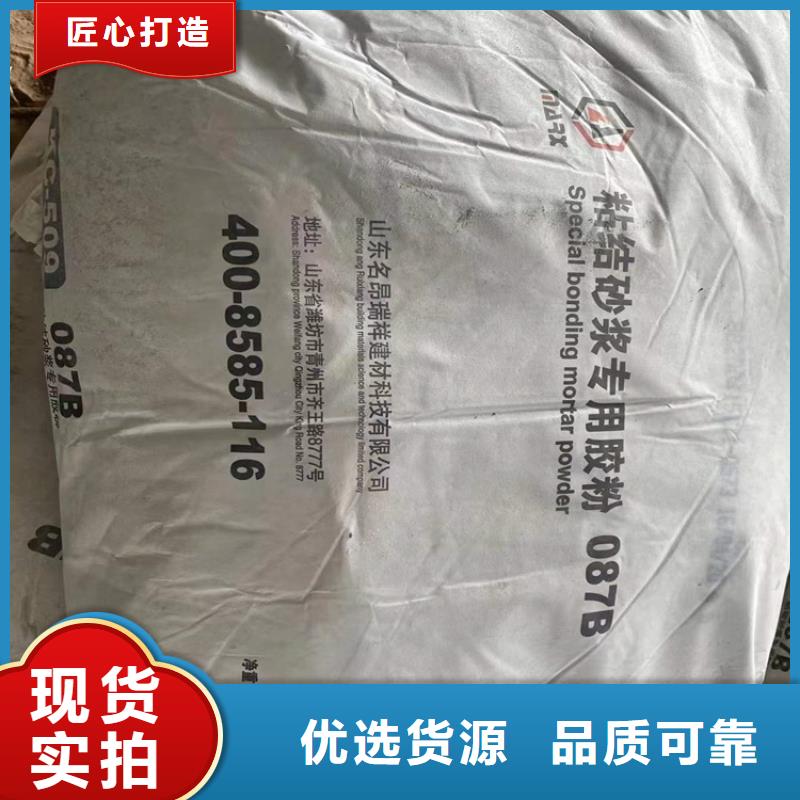 回收化工原料厂家实力雄厚