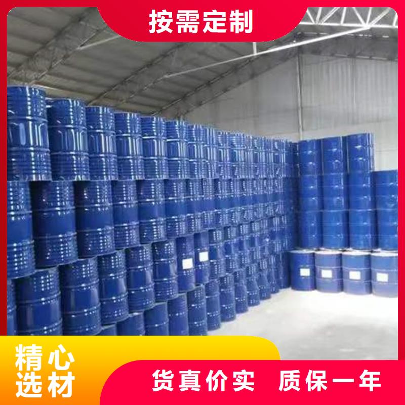 回收化工原料按需定制真材实料