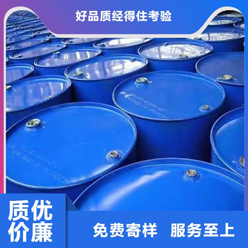  回收化工原料批发价格