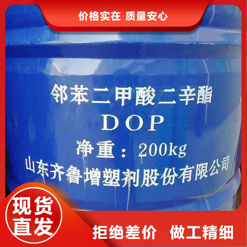回收溶剂视频-回收溶剂-新疆伊犁市克拉玛依|乌鲁木齐(周边)制造商