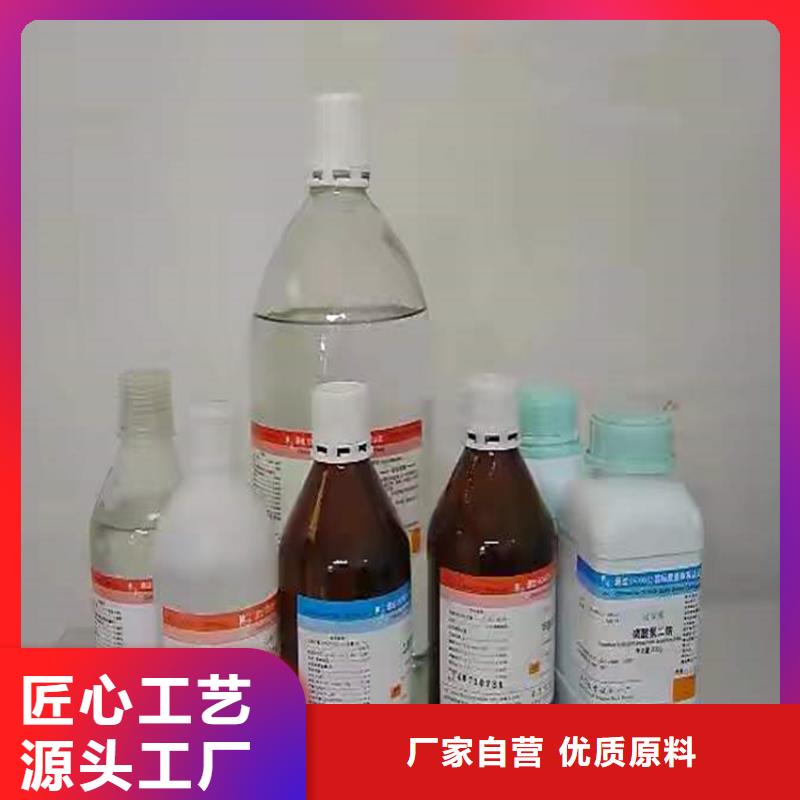 回收溶剂视频-回收溶剂-昌城化工(银川分公司)服务区域
