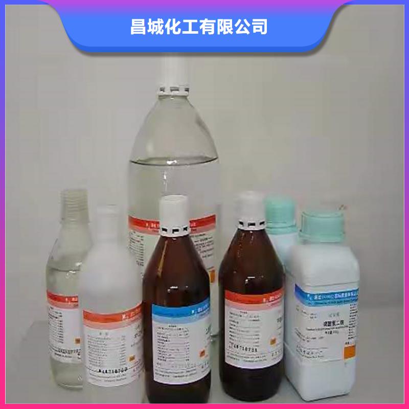 回收化工原料严选用料