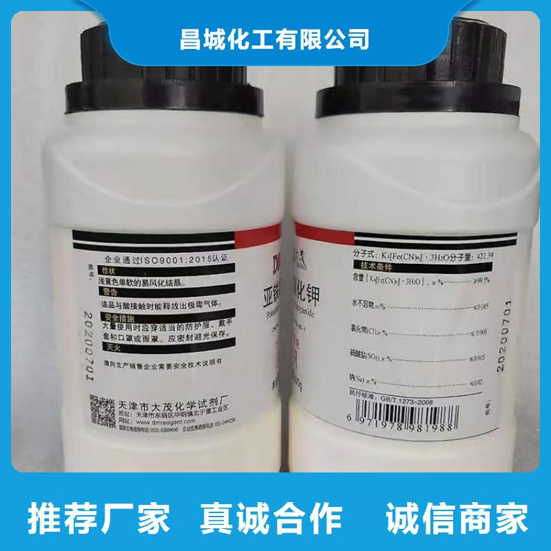 回收化工原料-回收抗氧剂匠心品质