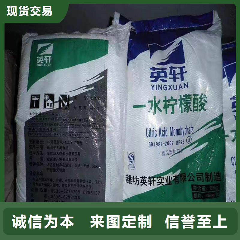 回收溶剂视频-回收溶剂_河南省洛阳市市场覆盖汝阳|栾川|郑州|许昌|平顶山|南阳|安阳等