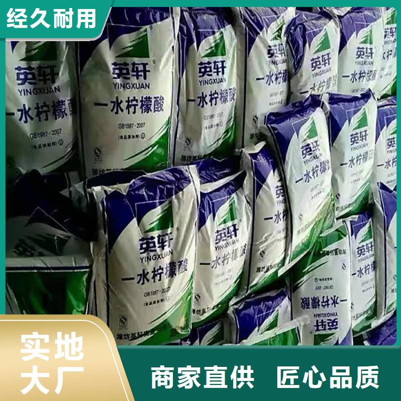  回收化工原料源头工厂
