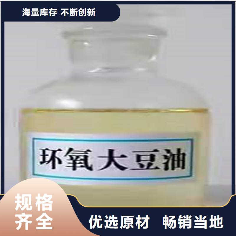回收溶剂视频-回收溶剂-新疆伊犁市克拉玛依|乌鲁木齐(周边)制造商