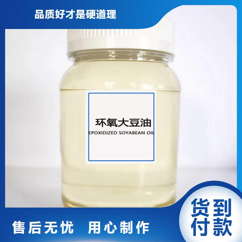回收化工原料老客户钟爱