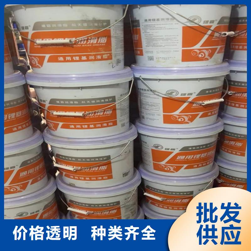 回收化工原料回收溶剂库存齐全厂家直供