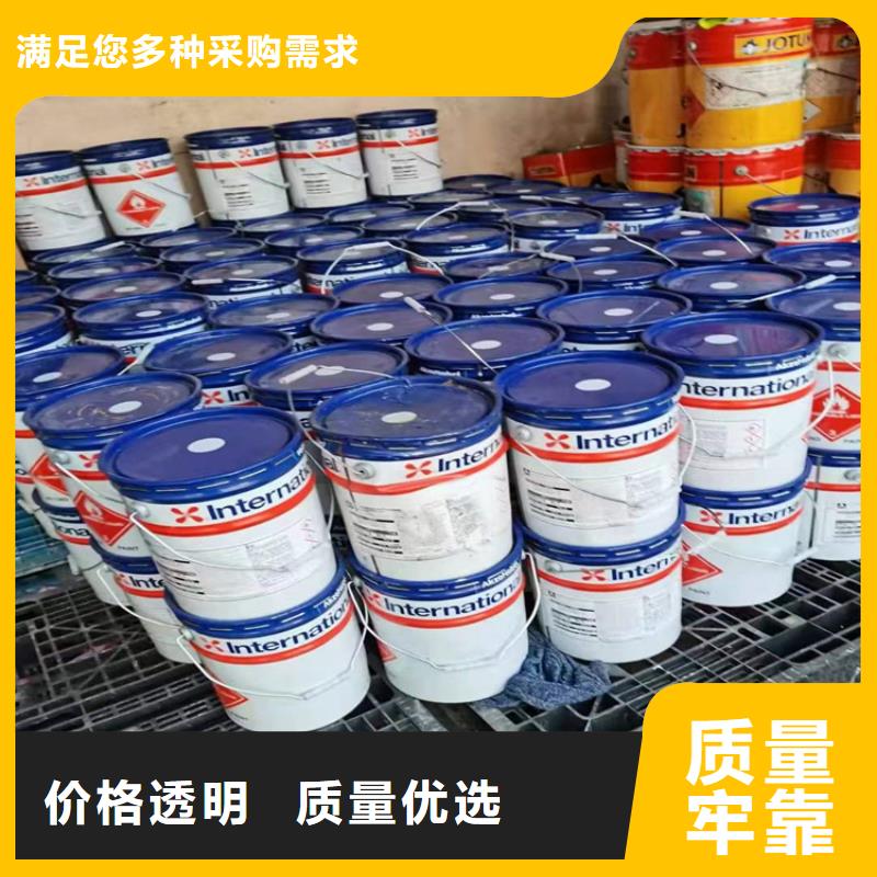 回收化工原料_联苯胺黄G回收拥有多家成功案例