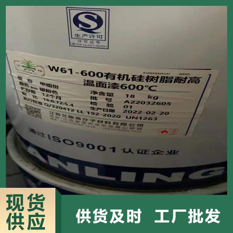 回收化工原料_联苯胺黄G回收拥有多家成功案例