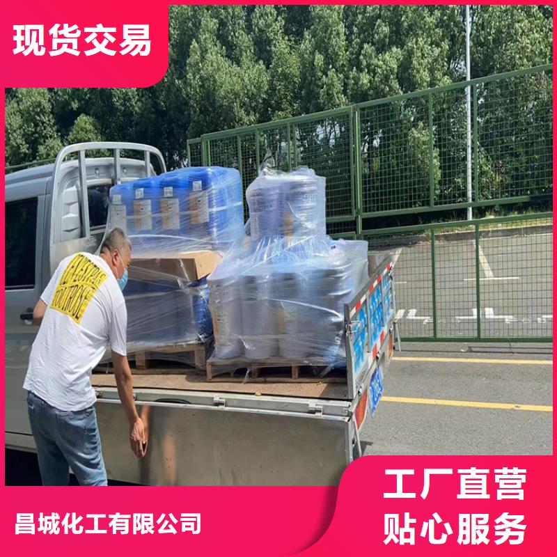 回收溶剂视频-回收溶剂-新疆伊犁市克拉玛依|乌鲁木齐(周边)制造商