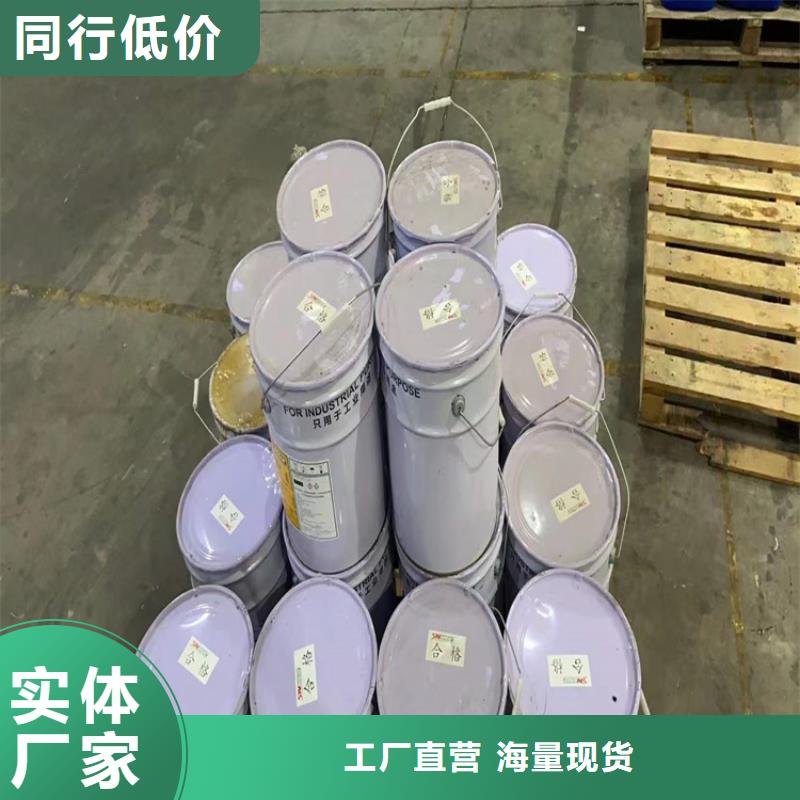 回收化工原料产地直销