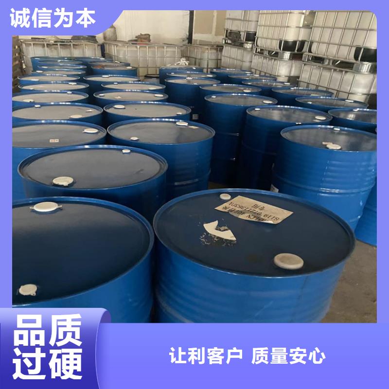 回收化工原料厂家案例