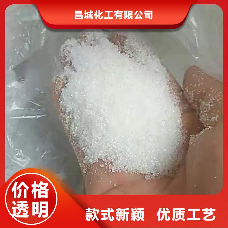 回收化工原料_联苯胺黄G回收拥有多家成功案例