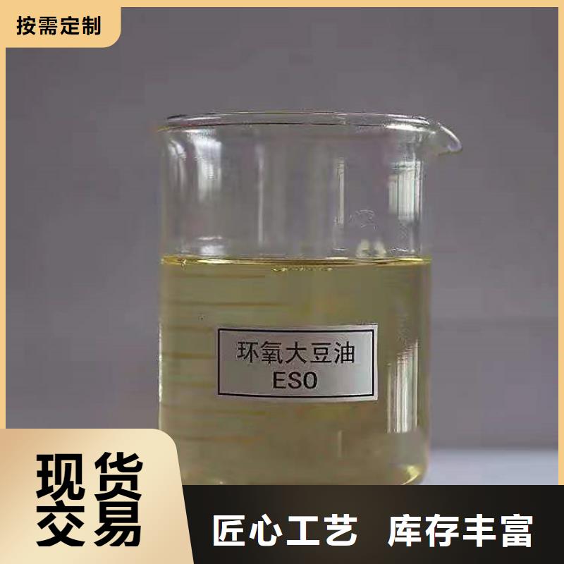 县回收库存化工原料合法处置