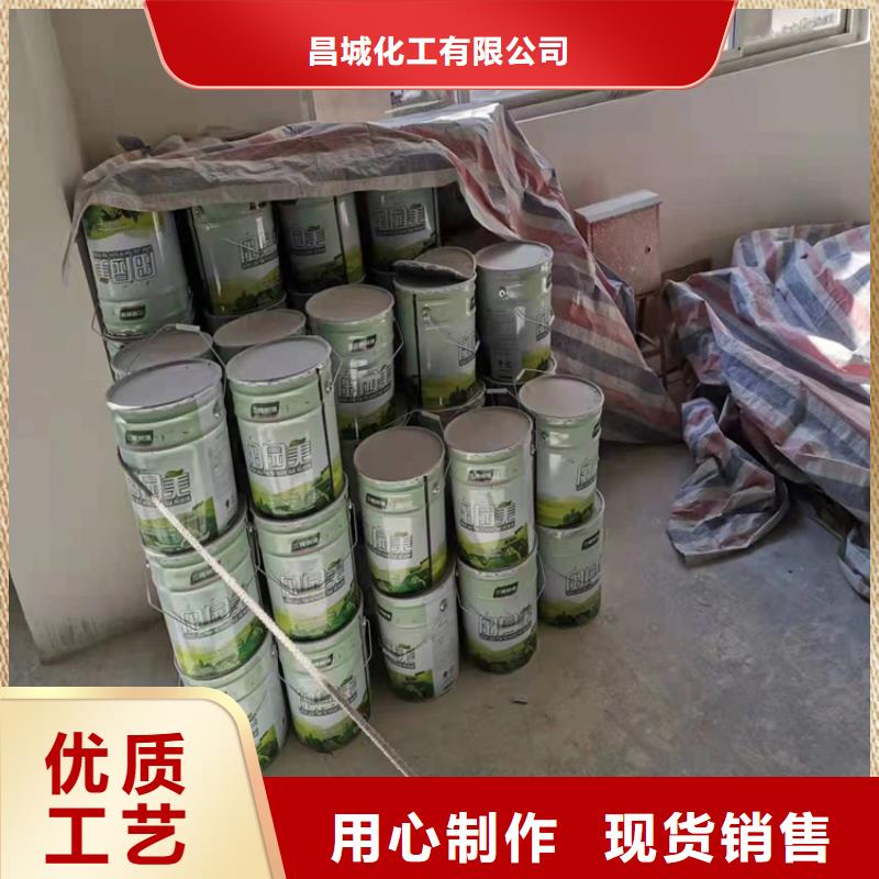 回收化工原料产地直销
