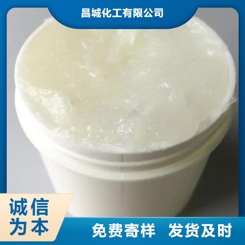  回收化工原料省心又省钱