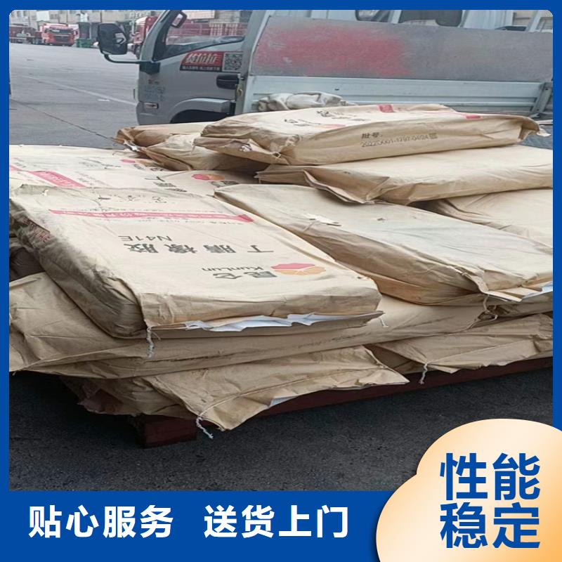 回收化工原料品质服务诚信为本