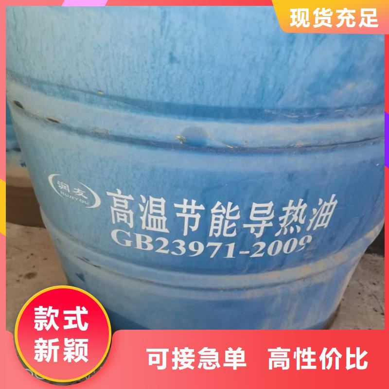 回收化工原料-回收抗氧剂匠心品质