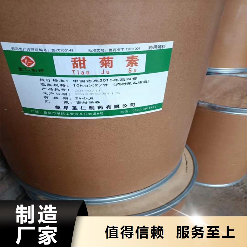 回收溶剂视频-回收溶剂-新疆伊犁市克拉玛依|乌鲁木齐(周边)制造商
