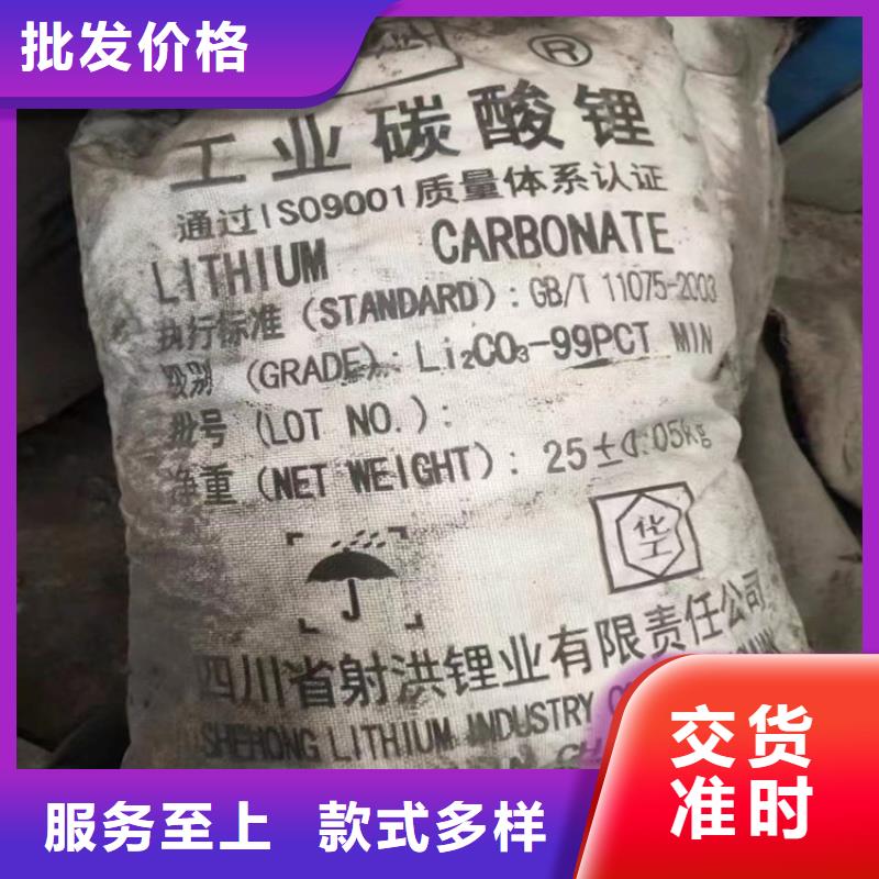 回收溶剂视频-回收溶剂-新疆伊犁市克拉玛依|乌鲁木齐(周边)制造商
