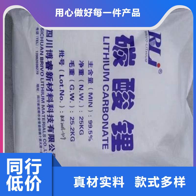  回收化工原料专业供货品质管控