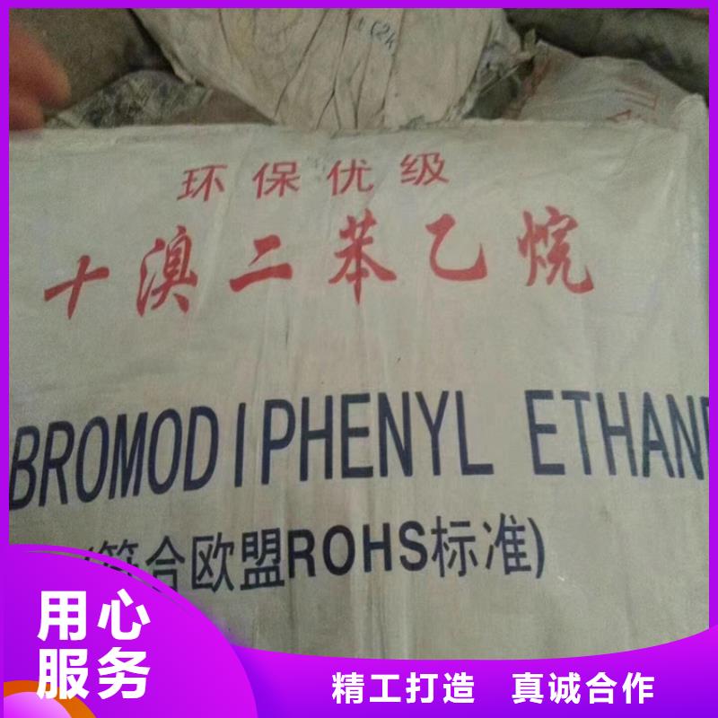 回收溶剂视频-回收溶剂_河南省洛阳市市场覆盖汝阳|栾川|郑州|许昌|平顶山|南阳|安阳等