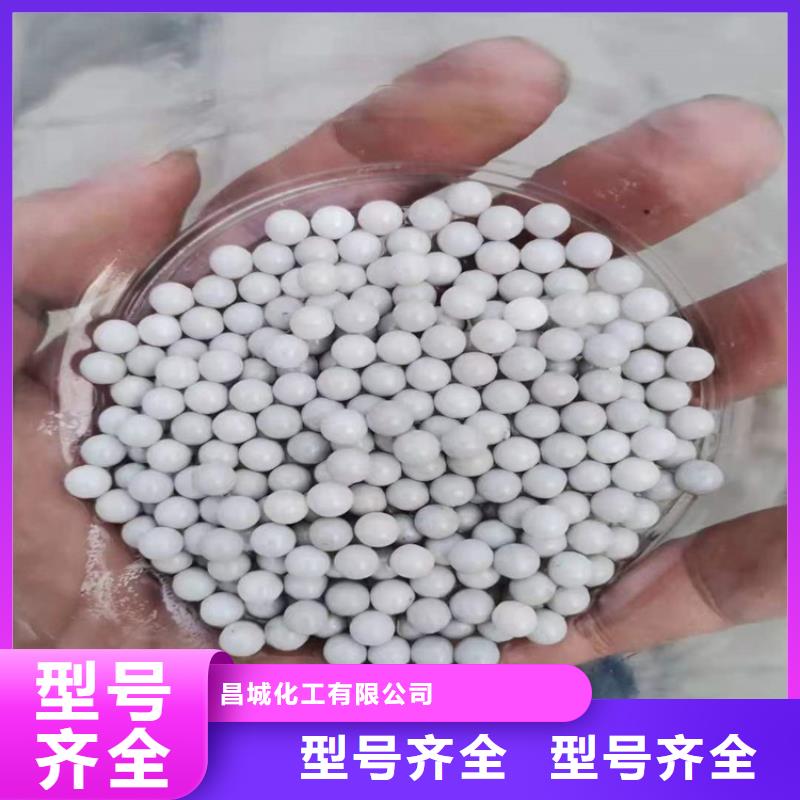 回收化工原料多年行业积累