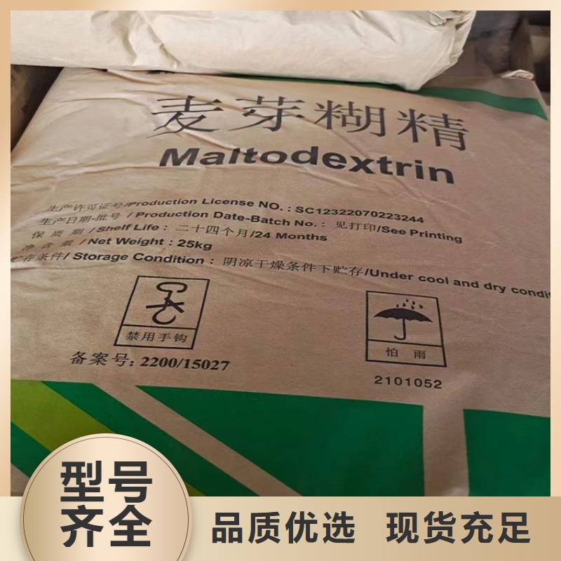 回收化工原料实力见证