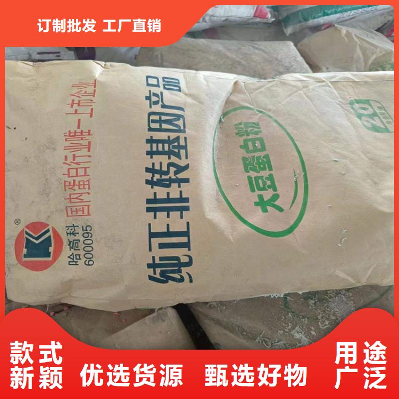 回收化工原料源厂直接供货