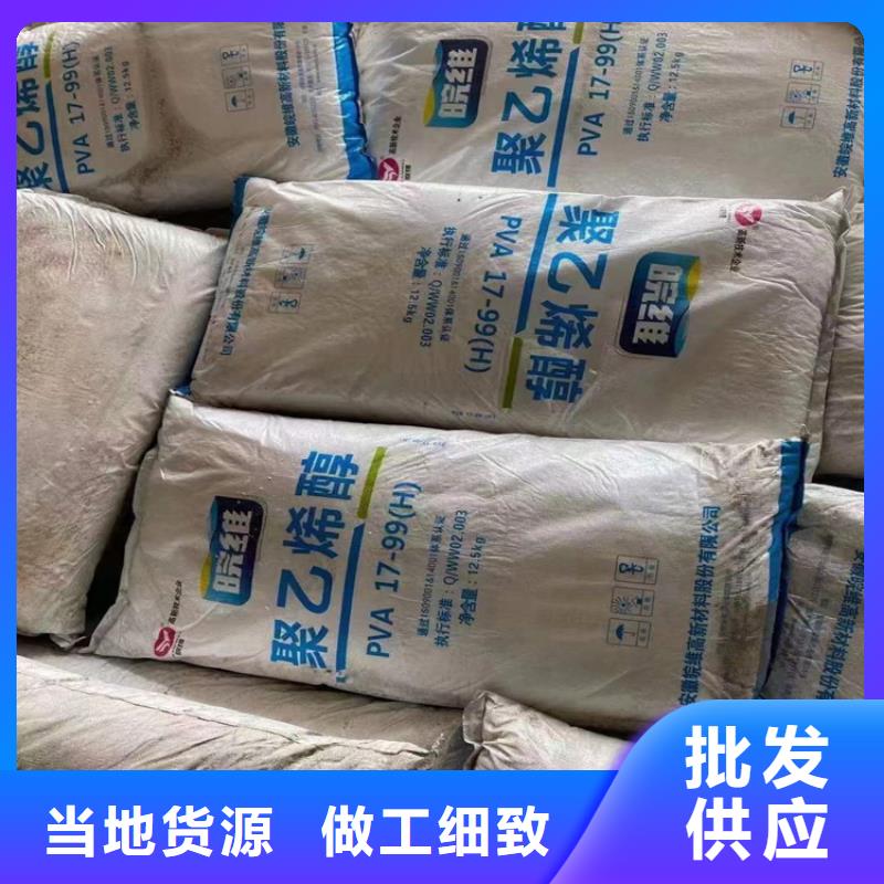 回收化工原料源厂直接供货