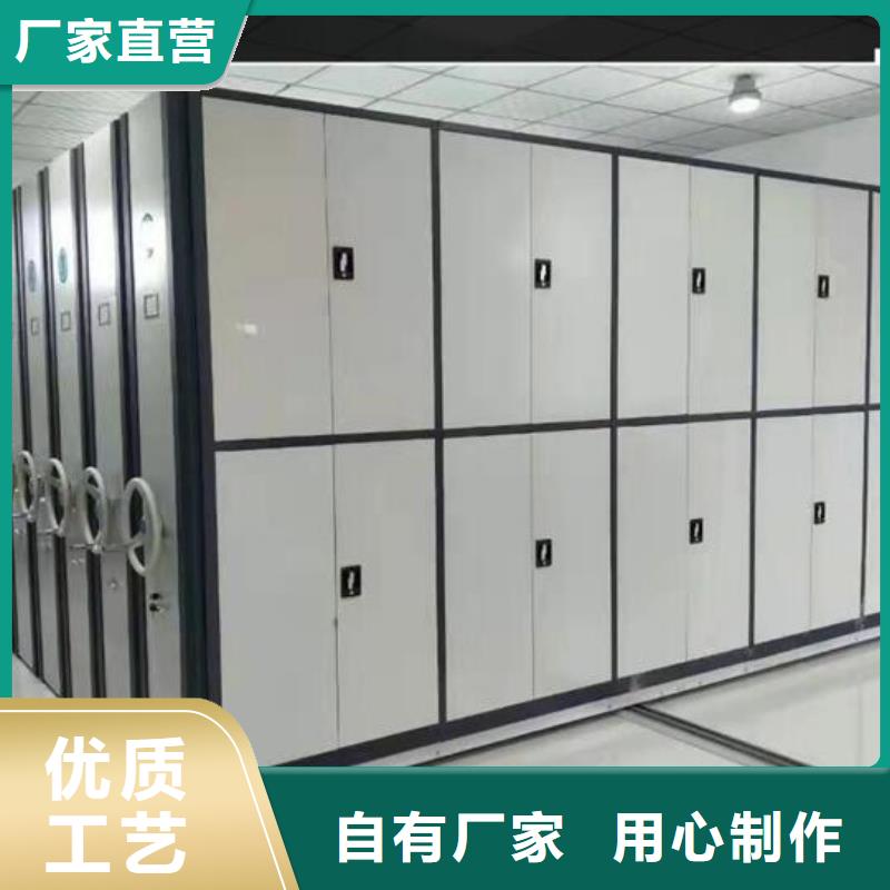 智能密集架价格行情