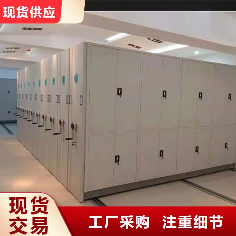 手动密集柜质量保证