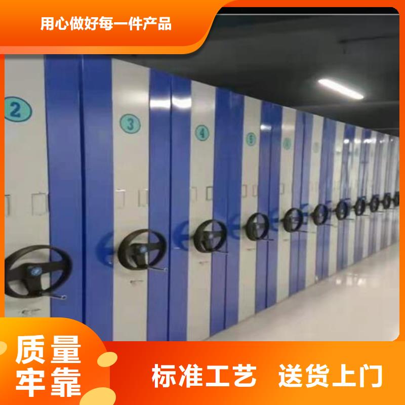 学校上下床视频-双流|成华|自贡|凉山|泸州|攀枝花密集架-密集柜学校上下床_ 密集架电动手动移动档案密集柜<鑫武>家具(成都市分公司)
