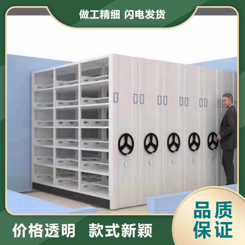密集柜双面钢制图书架打造好品质