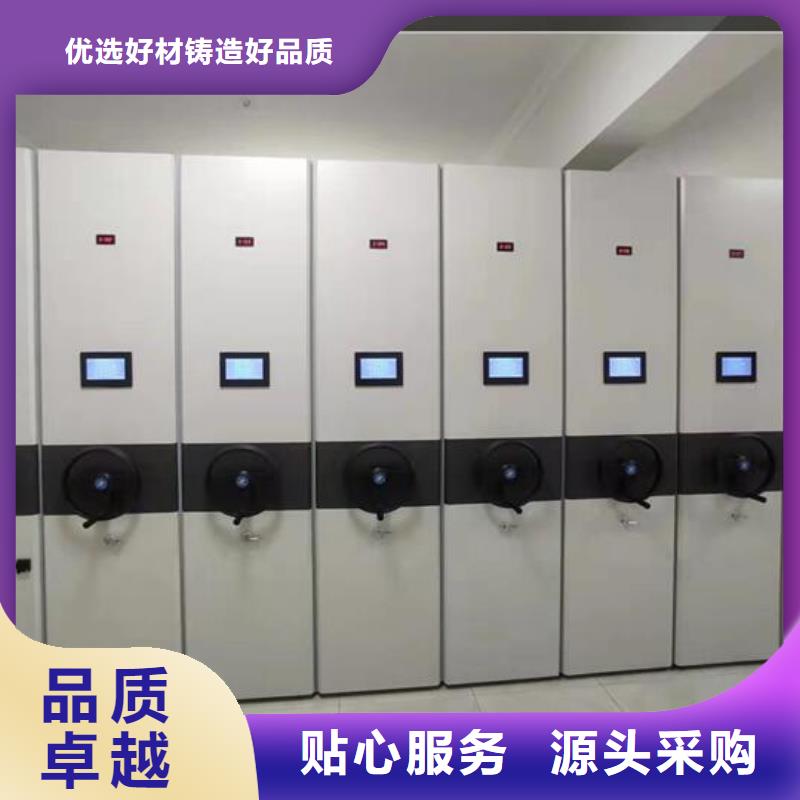 密集柜【会计凭证柜】工艺层层把关