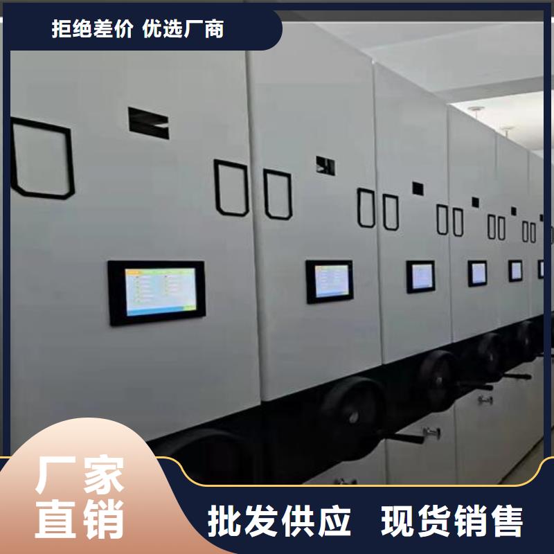 密集柜双面钢制图书架打造好品质