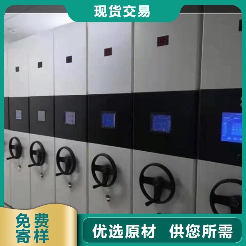 学校上下床视频-学校上下床-密集架电动手动移动档案密集柜<鑫武>家具(黔东南市分公司)服务区域剑河|锦屏|六盘水|毕节|贵阳|遵义