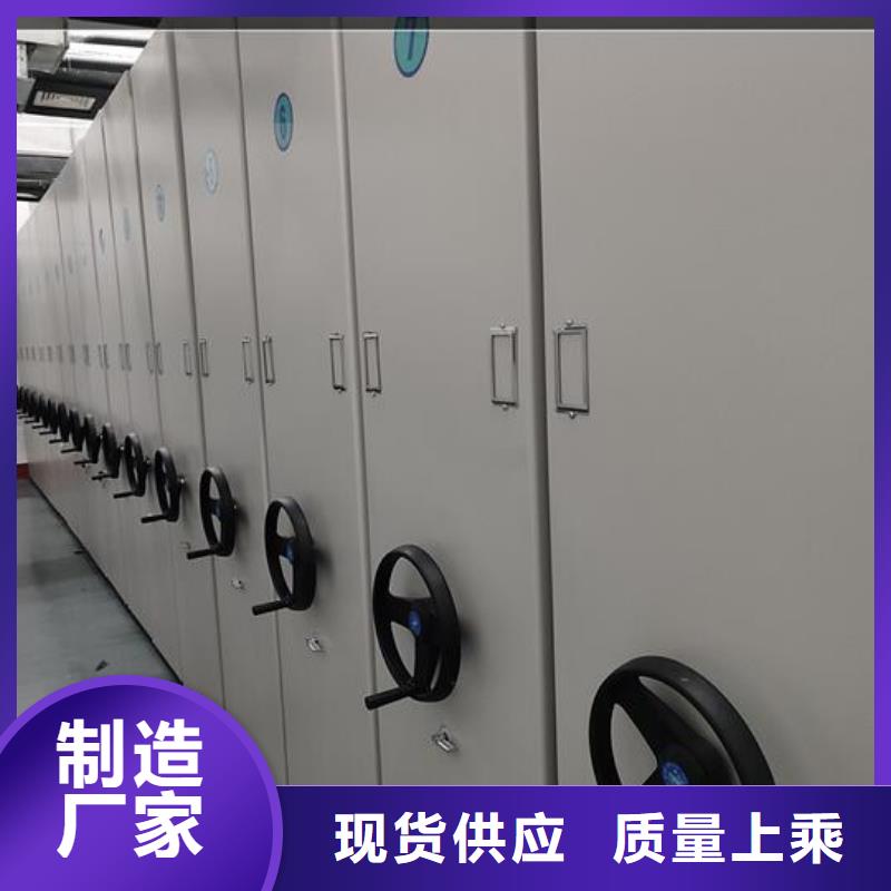 学校上下床视频-学校上下床-密集架电动手动移动档案密集柜<鑫武>家具(黔东南市分公司)服务区域剑河|锦屏|六盘水|毕节|贵阳|遵义