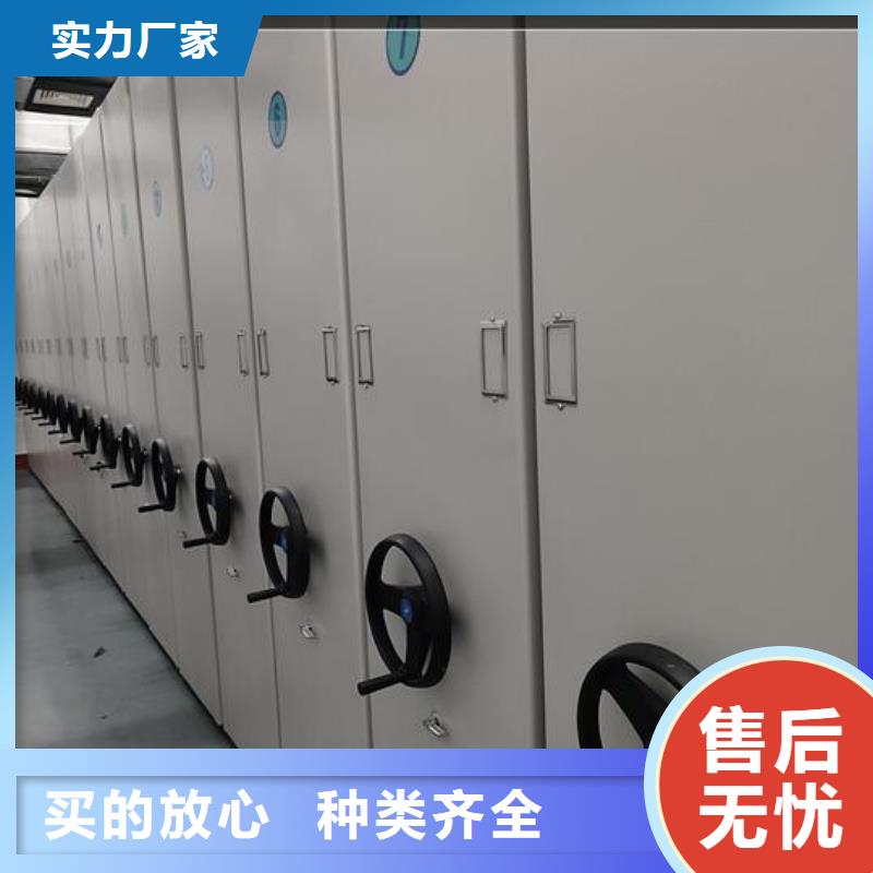 学校上下床视频-双流|成华|自贡|凉山|泸州|攀枝花密集架-密集柜学校上下床_ 密集架电动手动移动档案密集柜<鑫武>家具(成都市分公司)