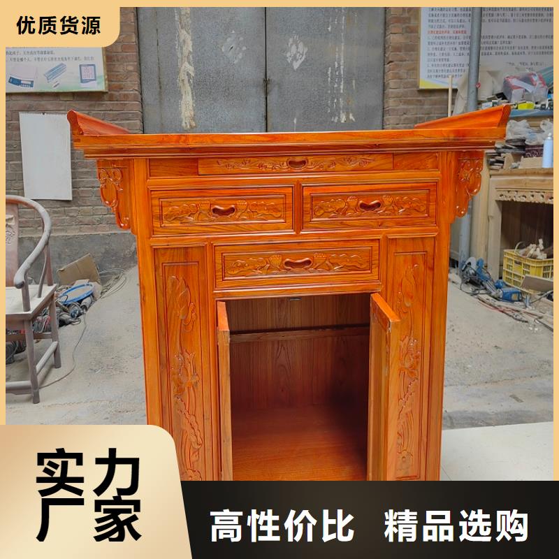 【古典家具】-手动密集柜物美价优-密集架电动手动移动档案密集柜<鑫武>家具(宝鸡市分公司)