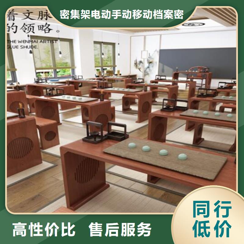 学校上下床视频-甘肃省定西市|漳县|渭源|甘南|兰州|张掖|庆阳|临夏|天水学校上下床-密集架-密集柜