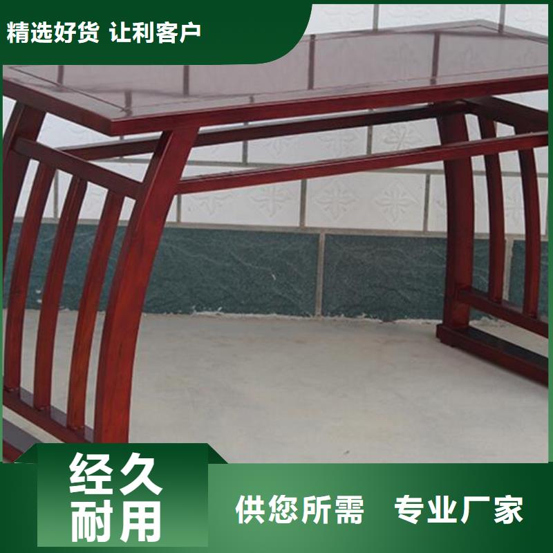 【古典家具】密集架文件柜无中间商厂家直销