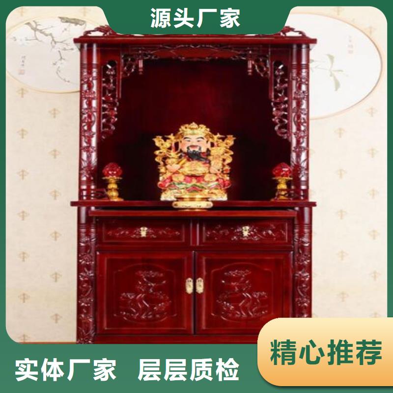 仿古香案供桌神台放心购买