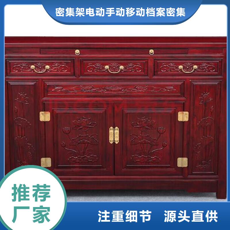 学校上下床视频-张店|博山|临沂|德州|日照|枣庄学校上下床厂家直销值得选择-密集架电动手动移动档案密集柜<鑫武>家具(淄博市分公司)
