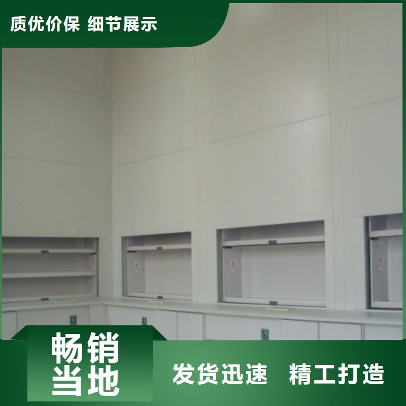 【 自动选层柜,员工宿舍更衣柜一致好评产品】密集架-密集柜学校上下床