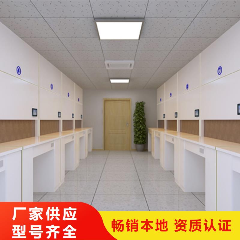 【 自动选层柜,员工宿舍更衣柜一致好评产品】密集架-密集柜学校上下床