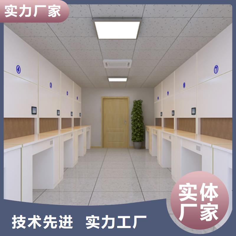 【 自动选层柜 密集架厂家支持货到付清】-密集架电动手动移动档案密集柜<鑫武>家具(汕头市分公司)-诚信商务网