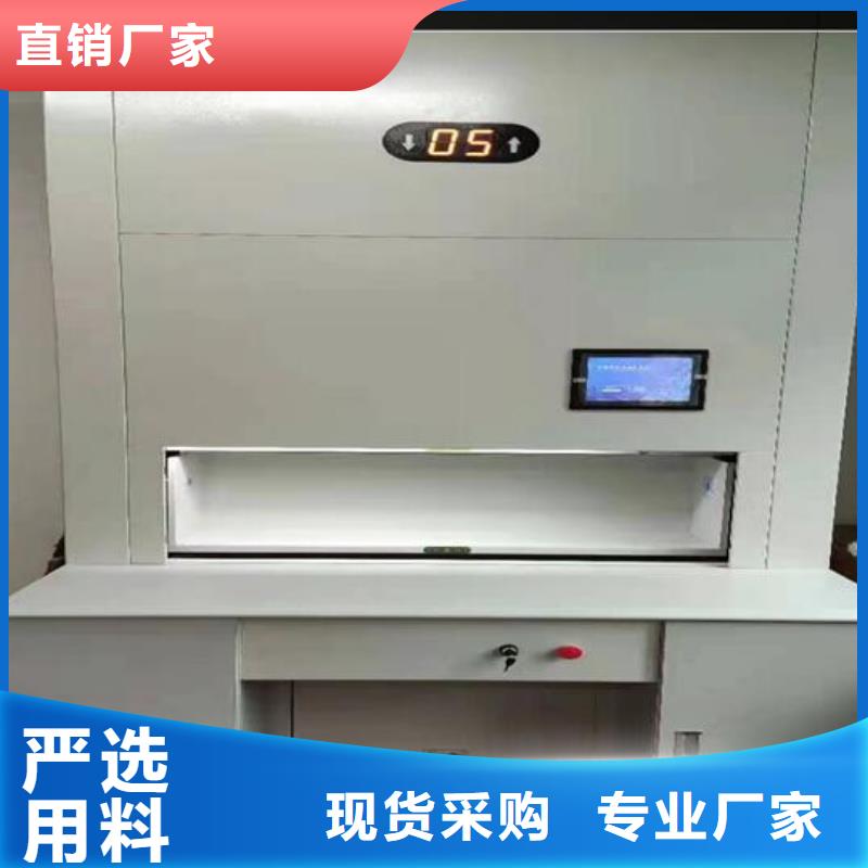 学校上下床视频-学校上下床_广东省汕头市市场覆盖龙湖|潮南|深圳|揭阳|广州|江门|云浮等